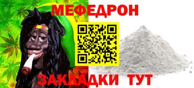 кокаин колумбия Краснокаменск