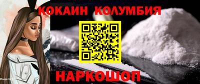 mdpv Краснодар