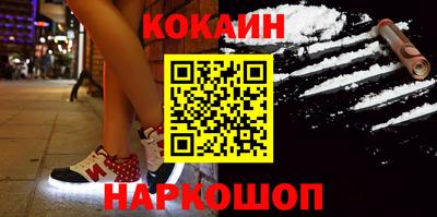 mdpv Краснодар