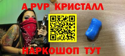кокаин колумбия Краснокаменск