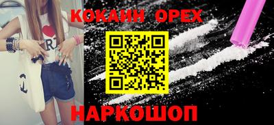 mdpv Краснодар