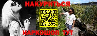 амф Краснознаменск