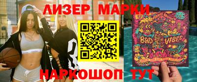 mdpv Краснодар