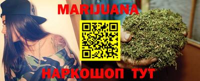 кокаин колумбия Краснокаменск