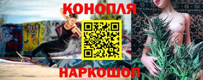 кокаин колумбия Краснокаменск