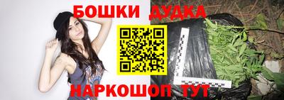кокаин колумбия Краснокаменск