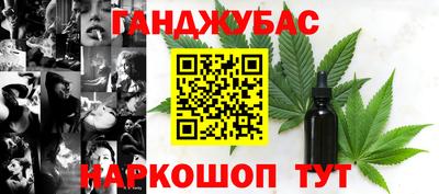 амф Краснознаменск