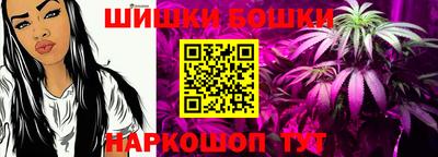 mdpv Краснодар