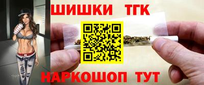 кокаин колумбия Краснокаменск