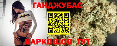 кокаин колумбия Краснокаменск