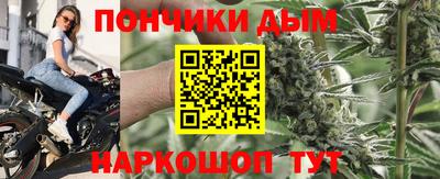 кокаин колумбия Краснокаменск