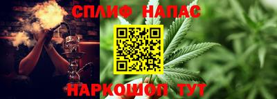 mdpv Краснодар