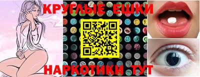 mdpv Краснодар