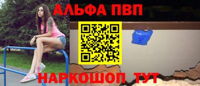 кокаин колумбия Краснокаменск
