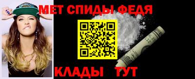 mdpv Краснодар