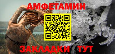кокаин колумбия Краснокаменск