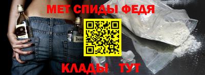 mdpv Краснодар