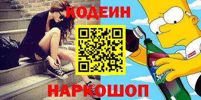 mdpv Краснодар