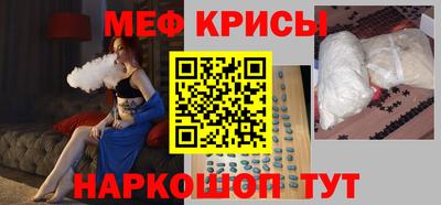 кокаин колумбия Краснокаменск