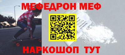 кокаин колумбия Краснокаменск