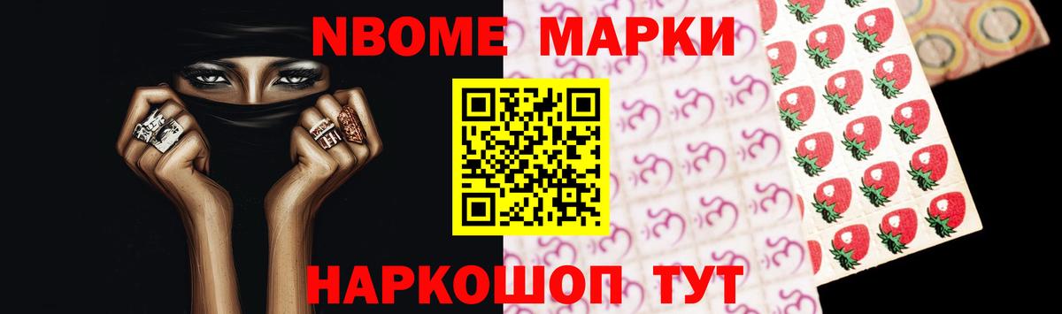 Лсд 25 экстази кислота  Вход с VPN  Стрежевой  Лсд 25 экстази ecstasy 